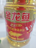 金龙鱼 食用油 黄金比例食用调和油 1.8l(新老包装随机发货) 实拍图