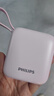 飞利浦【国标3C认证可上飞机】自带双线充电宝迷你小巧便携22.5W超级快充10000毫安时大容量适用苹果华为 实拍图