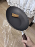 RIVER LIGHT日本极牌进口精铁锅 无涂层炒菜锅30cm平底炒锅电磁炉明火通用 实拍图