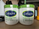 丝塔芙（Cetaphil）大白罐保湿霜550g两只装身体乳JOY联名礼盒 实拍图
