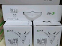 顶羊鲜美赞 山羊奶 原生优钙250ml*10盒 小分子易吸收营养早餐奶 实拍图