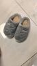 洁丽雅毛绒棉拖鞋秋冬加厚软底男女保暖加绒棉拖鞋蓝灰 40/41 实拍图
