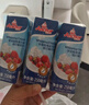 安佳(Anchor)新西兰进口 动物奶酪淡奶油稀奶油250ml*3 冷藏烘焙蛋糕 实拍图