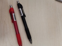  斑马牌（ZEBRA）子弹头按动中性笔0.5mm 真好系列蓝笔 学生刷题笔记写字笔 办公用签字笔 C-JJ3 黑红蓝 实拍图