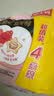 高洁丝（Kotex）裤型卫生巾夜安裤防漏经典蜜桃小姐安睡裤日夜用安心裤月经拉拉裤 XL 64条 （整箱囤货） 实拍图