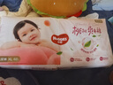 好奇（Huggies）金装纸尿裤XL108片(12-17kg)尿不湿【速干不易红】 实拍图