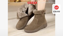 品牌断码真皮软底雪地靴女防滑加绒加厚保暖棉短靴女冬季棉鞋 棕色厚绒 37 实拍图