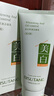dyey美白氨基酸洗面奶女士淡斑提亮肤色去黄控油去黑头深层清洁100g 实拍图