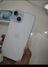 Apple/苹果 iPhone 15 (A3092) 128GB 蓝色 支持移动联通电信5G 双卡双待手机 实拍图