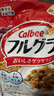 卡乐比（Calbee）水果燕麦片 原味600g+减糖550g组合 日本进口 冲泡即食 早餐代餐 实拍图