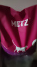 玫斯（metz）猫粮无谷天然猫粮成猫幼猫全阶段鲜肉孕猫全价奶糕猫粮 玫斯pro无谷全期猫粮10KG升级版 实拍图