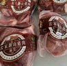 跑山密水农家北京发货 新鲜前腿肉净8斤 排酸猪肉生鲜 前后臀尖  源头直发 实拍图
