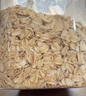 红锚澳洲进口纯燕麦片 原味早餐麦片 澳洲原产健康谷物 500g 实拍图