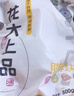 龙大肉食 国产猪排骨块2斤 猪排骨 冷冻免切出口级排骨红烧烧烤煲汤 实拍图