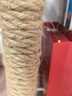 漫生活粗麻绳手工编织绳子捆绑绳麻绳猫咪DIY猫抓板装饰14mm约10m+胶水 实拍图