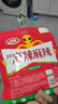卫龙辣条麻辣味108g下午茶办公室休闲零食小吃麻辣棒独立小包小麻小辣 实拍图