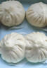 狗不理包子 纯手工什锦素包560g 16个包子营养早餐小笼包速食早餐半成品 实拍图