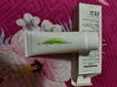 AMC南非进口芦荟胶补水保湿晒后修复75ml*3礼物 实拍图