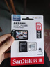 闪迪（SanDisk）256GB TF（MicroSD）4K内存卡 行车记录仪 监控摄像头专用 20,000小时录制 重复读写高耐用存储卡 实拍图