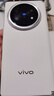 vivo X Fold5 16GB+1TB 明白 等效6000mAh蓝海电池 超可靠三防折叠屏 蔡司超级长焦 AI 折叠屏手机 实拍图