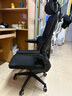 星奇堡人体工学椅电脑椅家用舒适靠背宿舍电竞椅子男办公椅座椅子 黑框黑网乳胶+头枕 【悬浮腰枕】 实拍图