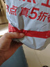美丽雅 一次性保鲜膜套盒装100只 冰箱食物保鲜罩 松紧自封口大小通用 实拍图