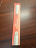 悠珂思（ukiss）双头唇线笔H03泡泡橘 勾画嘴唇两用防水不沾杯肉桂色带晕染唇刷 实拍图