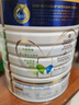美素佳儿（Friso）皇家旺玥儿童营养奶粉3周岁以上儿童罐装800g 含优量DHA 实拍图