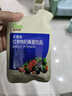 正官庄人参红参枸杞桑葚提取液1.5L礼盒（50ml*30袋）年货健康滋补礼品 实拍图