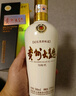 茅台 贵州大曲70年代 酱香型白酒 53度 500ml*6 整箱装 实拍图
