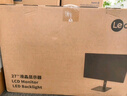 Lecoo联想来酷27英寸 2K IPS 100Hz HDR 广色域 爱眼低蓝光 办公家用电脑显示器 升降旋转支架 M2721QL 实拍图