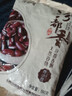 赤小豆 农家去湿气红豆薏仁五谷杂粮粗粮豆类煮粥 优选赤小豆500g 实拍图