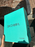 skg颈椎按摩器4098 3代【王一博同款】蓝牙颈部肩颈脖子牵引拉伸蓝牙热敷护颈按摩仪送男女友生日礼物 实拍图