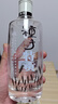 金种子 种子特贡 浓香型白酒 42度 口粮酒  460mL*6瓶 整箱装 双十一 实拍图