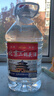 【口粮酒精选】北京二锅头清香型高度桶装瓶装泡药酒白酒 多度数 52度 5L 1桶 实拍图