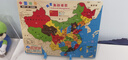 福孩儿2025新版磁力中国地图拼图儿童益智玩具3-10岁宝宝男女孩生日礼物 实拍图