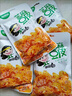 邬辣妈 芝麻豆皮香辣味90g*5袋 辣条豆干素食零食办公室小吃 实拍图