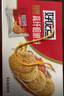 好吃点高纤粗粮饼800g饼干礼盒 宿舍办公室休闲零食分享 企业喜宴采购 实拍图