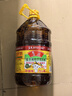 鲁花 食用油 低芥酸特香菜籽油 6.18L   物理压榨 实拍图