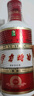 伊力特特曲十年精制 绵柔型白酒 52度  500ml*6瓶 整箱装 实拍图