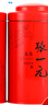 张一元茉莉花茶叶龙毫明前新春茶浓香型送礼伴手礼品特种200g罐装 实拍图