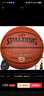 斯伯丁（SPALDING）篮球5号室内外耐磨兼用五号PU材质青少年儿童篮球77-476Y5 实拍图