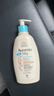 艾惟诺（Aveeno）艾维诺润肤乳露婴儿童身体乳保湿补水滋润干痒宝宝儿童面霜354g*2 实拍图