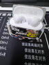 华为FreeBuds se2真无线蓝牙耳机半入耳式通话高音质快充长续航运动跑步游戏低延迟适用Mate60苹果手机 陶瓷白丨晒单送趣味挂件保护套 实拍图