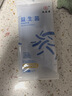 九芝堂 益生菌冻干粉即食型乳酸菌 4000亿CFU 2g*4条 成人肠胃肠道复合益生元益生菌调理活性菌 （体验装） 实拍图