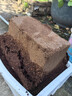 史丹利大块椰砖营养土椰糠养花通用型花土椰壳种菜专用脱盐椰子土 实拍图