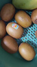 佳沛（zespri）新西兰  阳光金奇异果18粒礼盒优选果单果约101-124g 猕猴桃水果 实拍图