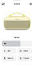 BOSESoundLink Max 蓝牙音箱-沁柠黄 户外防水便携式露营派对手提音响/扬声器送礼礼物 实拍图