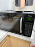 格兰仕【国家补贴】微波炉烤箱一体机家用智能平板易清洁健康0涂层不锈钢内胆700瓦节能20升小型光波炉DG 全新升级 实拍图