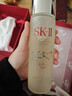 SK-II五月天神仙水精华230ml化妆品护肤品套装礼盒水乳sk2生日礼物女 实拍图